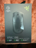 雷蛇（Razer）毒蝰v3pro專(zhuān)業(yè)版 輕量化無(wú)線(xiàn)游戲鼠標 人體工程學(xué)設計宏電競鼠標  lol吃雞CSGO瓦羅蘭特鼠標 黑色（輕約54克 自帶8KHZ接收器） 曬單實(shí)拍圖