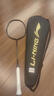 李寧（LI-NING）羽毛球拍雷霆小鋼炮黑色全碳素專(zhuān)業(yè)進(jìn)攻型單拍4U已拉線(xiàn)AYPT307-4 曬單實(shí)拍圖