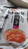 衛龍 辣條 面筋豆干 836g 休閑零食 辣同享禮盒(新舊交替發(fā)貨)年貨節 曬單實(shí)拍圖