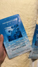 FAN BEAUTY DIARY范冰冰同款海葡萄面膜15片【3盒裝】補水保濕舒緩修護 新年禮物 曬單實(shí)拍圖