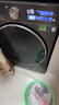 小天鵝（LittleSwan）年度機皇小烏梅3.0 滾筒洗衣機全自動(dòng) 10KG超薄大筒徑 純平 TG10VE40 以舊換新 國家補貼 京東自營(yíng) 曬單實(shí)拍圖