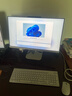 聯(lián)想（Lenovo）AIO 520一體臺式電腦（酷睿i3_N305 16G 512G win11無(wú)線(xiàn)鍵鼠）23.8英寸家用辦公 曬單實(shí)拍圖