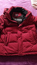 雅鹿【雅鹿專(zhuān)版】紅色短款羽絨服2025冬季加厚款90絨時(shí)尚洋氣保暖外套 紅色【男女同款】 M （建議120-135斤） 曬單實(shí)拍圖