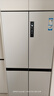 海爾（Haier）小紅花516L十字門(mén)母嬰冰箱594mm超薄零嵌除菌凈味降農殘防霉菌變溫BCD-516WGHTDB9GPU1國家補貼 曬單實(shí)拍圖