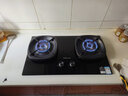 萬(wàn)和【超省星G6L50】5.2kW天然氣猛火70%熱效率煙灶聯(lián)動(dòng)嵌入式家用煤氣雙爐具臺燃氣灶 曬單實(shí)拍圖