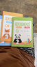 六品堂拼音練字帖聲母韻母練習冊拼音拼讀訓練幼小銜接每日一練幼兒園練字本描紅本一年級幼升小中班學(xué)前班 曬單實(shí)拍圖