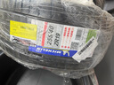 米其林（MICHELIN）汽車(chē)輪胎 255/40ZR19 100Y 競馳 PILOT SPORT 5 適配奧迪 A6L 曬單實(shí)拍圖