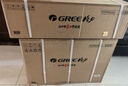 格力（GREE）1.5匹冷靜王+ 一級變頻 第二代冷酷外機 純銅管壁掛式空調掛機KFR-35GW/(35562)FNhAa-B1(W 曬單實(shí)拍圖