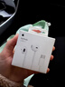 Apple/蘋(píng)果 EarPods USB-C有線(xiàn)耳機 type-c有線(xiàn)耳機蘋(píng)果耳機 蘋(píng)果17有線(xiàn)耳機筆記本耳機游戲音樂(lè ) 曬單實(shí)拍圖