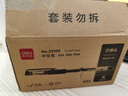 得力（deli）60支辦公中性筆簽字筆水筆 0.5mm子彈頭黑色33109 辦公用品 曬單實(shí)拍圖