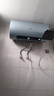 海爾（Haier）國家補貼電熱水器60升 PD7 金剛無(wú)縫膽 水電分離3300W變頻速熱一級能效終身免換鎂棒家用儲水式 曬單實(shí)拍圖
