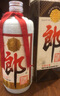 郎酒 鐵蓋 1993年 醬香型白酒 53度 500ml 單瓶裝 90年代陳年老酒 【名酒鑒真】新年禮物 曬單實(shí)拍圖