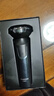 飛科剃須刀電動(dòng)刮胡刀全身水洗智能充電式胡須刀節日生日禮物送男朋友禮品 FS901標配【帶鬢角刀】+3個(gè)原裝刀網(wǎng) 曬單實(shí)拍圖