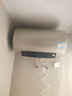 海爾（Haier）國家補貼電熱水器60升 PD3 金剛無(wú)縫膽終身免換鎂棒一級能效節能省電儲水式大水量家用京東自營(yíng) 曬單實(shí)拍圖