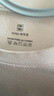 布先生明星同款長(cháng)袖T恤男士小白T內搭 長(cháng)袖標準T-圓領(lǐng)-白色 M(170) 曬單實(shí)拍圖