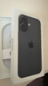 Apple/蘋(píng)果 iPhone 17 256GB 黑色 支持移動(dòng)聯(lián)通電信5G 雙卡雙待手機 曬單實(shí)拍圖