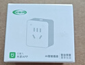 智能插座 米家APP遠程語(yǔ)音控制 WiFi電量統計 定時(shí)電器開(kāi)關(guān) 斷網(wǎng)記憶功能插排插座接線(xiàn)板插線(xiàn)板 10A WiFi基礎款 曬單實(shí)拍圖