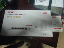 華三（H3C）全屋wifi套裝無(wú)線(xiàn)AP面板千兆雙頻3000M  ac+ap套裝1拖5路由器 AP3000L-U*5+AC1109L-P-U 曬單實(shí)拍圖
