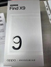 OPPO Find X9 12GB+256GB 霧黑 4K超清實(shí)況照片 天璣9500 拍照旗艦智能手機 國家補貼【孫穎莎同款】 曬單實(shí)拍圖