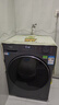 海爾（Haier）【25年9月新品 小紅花系列58E】11公斤滾筒洗衣機全自動(dòng)大容量537mm超薄 以舊換新補貼15%送貨上門(mén) 超薄八維減震+羽絨毛毯羊毛洗+1.2洗凈比 洗烘一體 曬單實(shí)拍圖