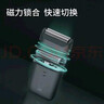 超人往復式電動(dòng)剃須刀刮胡刀便攜款全身水洗小巧便攜車(chē)載須刨T賠Type-c快充生日禮物送男友送長(cháng)輩 RS903【小巧便攜|超長(cháng)續航】 曬單實(shí)拍圖