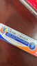 【原研進(jìn)口】扶他林 雙氯芬酸二乙胺乳膠劑 2%*50g 緩解肌肉關(guān)節疼痛軟組織扭傷拉傷挫傷腰背部損傷骨關(guān)節炎 曬單實(shí)拍圖