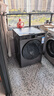 TCL超旋風(fēng)V3R Max滾筒洗烘12.5KG大容量智能投放洗衣機全自動(dòng)家用國家補貼以舊換新G125V3R-HBIS 曬單實(shí)拍圖