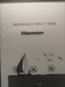 漢王（Hanvon）【新品】手寫(xiě)電紙本N10Pro二代10.3英寸電子書(shū)閱讀器墨水屏電紙書(shū)筆記本智能辦公本平板電腦128G 曬單實(shí)拍圖