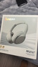 弱水時(shí)砂【2025新款】寒武紀頭戴式耳機藍牙無(wú)線(xiàn)降噪耳機手機電腦游戲低延遲超長(cháng)續航送男女友學(xué)生 【旗艦版】輕紗灰|IMAX級沉浸聲 曬單實(shí)拍圖