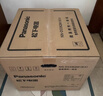松下（Panasonic）萬(wàn)食爐2.0上烤炸下燉煮蒸變頻微波臺嵌兩用28L大容量微蒸烤炸燉一體機NN-DS59QM 曬單實(shí)拍圖