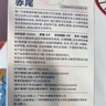 赤尾玻尿酸避孕套超薄000系列安全套男用加量潤滑無(wú)套感計生用品 000系列無(wú)儲8只裝 曬單實(shí)拍圖