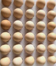 京鮮生 無(wú)抗保潔鮮雞蛋30枚/盒 健康輕食 禮盒送禮 1.5kg/盒 源頭直發(fā) 曬單實(shí)拍圖
