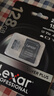 雷克沙（Lexar）tf卡 4K運動(dòng)相機大疆無(wú)人機內存卡gopro手機存儲卡MicroSD卡 新品上市】128G SilverPlus讀205M TF卡 曬單實(shí)拍圖