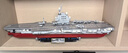 奇妙（keeppley）福建艦航空母艦 軍事模型大國重器航母積木玩具 新年禮物 曬單實(shí)拍圖