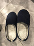 內泊（NEIBO）乳膠棉拖鞋男冬季天大碼女士室內家居鞋防滑防臭橡膠軟底羊毛藍42 曬單實(shí)拍圖