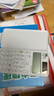 卡西歐（CASIO）fx-999CNCW科學(xué)函數計算器宋浩老師推薦 fx-991CN升級12大功能大學(xué)社會(huì )人士學(xué)習考研考試白色 曬單實(shí)拍圖