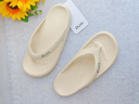 樸西夏季EVA女士拖鞋可外穿防滑舒適一體成型沙灘人字拖室內涼拖鞋 珍珠白 超輕便，行走更無(wú)憂(yōu) 38-39 曬單實(shí)拍圖