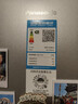 松下（Panasonic）Xtra蔓越莓300L三開(kāi)門(mén)冰箱家用小型超薄自動(dòng)制冰一級能效風(fēng)冷無(wú)霜NR-XC30GJB-S【國家補貼】 曬單實(shí)拍圖