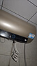 海爾（Haier）國家補貼電熱水器60升 PD3 金剛無(wú)縫膽終身免換鎂棒一級能效節能省電儲水式大水量家用京東自營(yíng) 曬單實(shí)拍圖