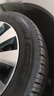 米其林（MICHELIN）汽車(chē)輪胎 205/55R16 91W 浩悅五代 Primacy 5 適配朗逸/寶來(lái)/英朗 曬單實(shí)拍圖