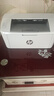 惠普（HP）M17w激光無(wú)線(xiàn)打印機 辦公家用小型辦公A4學(xué)生家庭學(xué)習作業(yè)試卷文擋圖標智能高速打印A4 M17w（無(wú)線(xiàn)激光+單打印功能） 曬單實(shí)拍圖