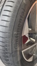 馬牌輪胎215/55R17 94W FR UC7適配雷克薩斯ES/起亞K5 曬單實(shí)拍圖