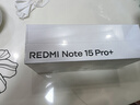 小米（MI）REDMI Note15 Pro+ 第四代驍龍7s 7000mAh 龍晶玻璃十倍抗摔 IP68防水 12+256 雪松白 紅米 5G手機 曬單實(shí)拍圖