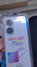 塵卡 適用華為暢享80手機殼JUY-AL00全包鏡頭軟殼5G新款氣囊防摔外殼透明硅膠保護套超薄防磨簡(jiǎn)約男女 手機殼+鋼化膜 曬單實(shí)拍圖