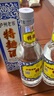 瀘州老窖特曲酒（60版） 濃香型白酒 節日送禮 過(guò)年禮品 52度 500mL 2瓶 雙瓶裝【過(guò)年送禮】 曬單實(shí)拍圖