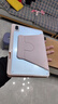 適用華為平板matepad11.5s保護套air11.5S旋轉橫豎支撐筆槽M6榮耀X9V67Se10.4亞克力全包防彎抗摔 【青春粉+鋼化膜】旋轉橫豎支撐丨全包防彎抗摔 華為MatePad SE 11 曬單實(shí)拍圖