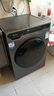 海爾滾筒洗衣機10公斤帶烘干洗烘一體全自動(dòng)一級能效除螨菌超薄機身以舊換新補貼 金榜銷(xiāo)冠|彩屏觸控 洗烘一體 10kg 咨詢(xún)客服更優(yōu)惠 曬單實(shí)拍圖