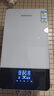 歐安尼電熱水器速熱新款全玻璃面板觸摸按鍵恒溫出水129BH 12升 5.0 曬單實(shí)拍圖
