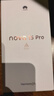 華為 nova 15 Pro 512GB 好搭紫麒麟9系芯片前后紅楓影像 6.9mm超薄機身北斗衛星消息鴻蒙智能直屏手機 曬單實(shí)拍圖