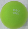 得力（deli）3號兒童多彩輕音靜音籃球室內無(wú)噪聲玩具禮物 綠 曬單實(shí)拍圖